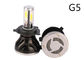 FCC Automotive LED-Scheinwerfer G5 H1